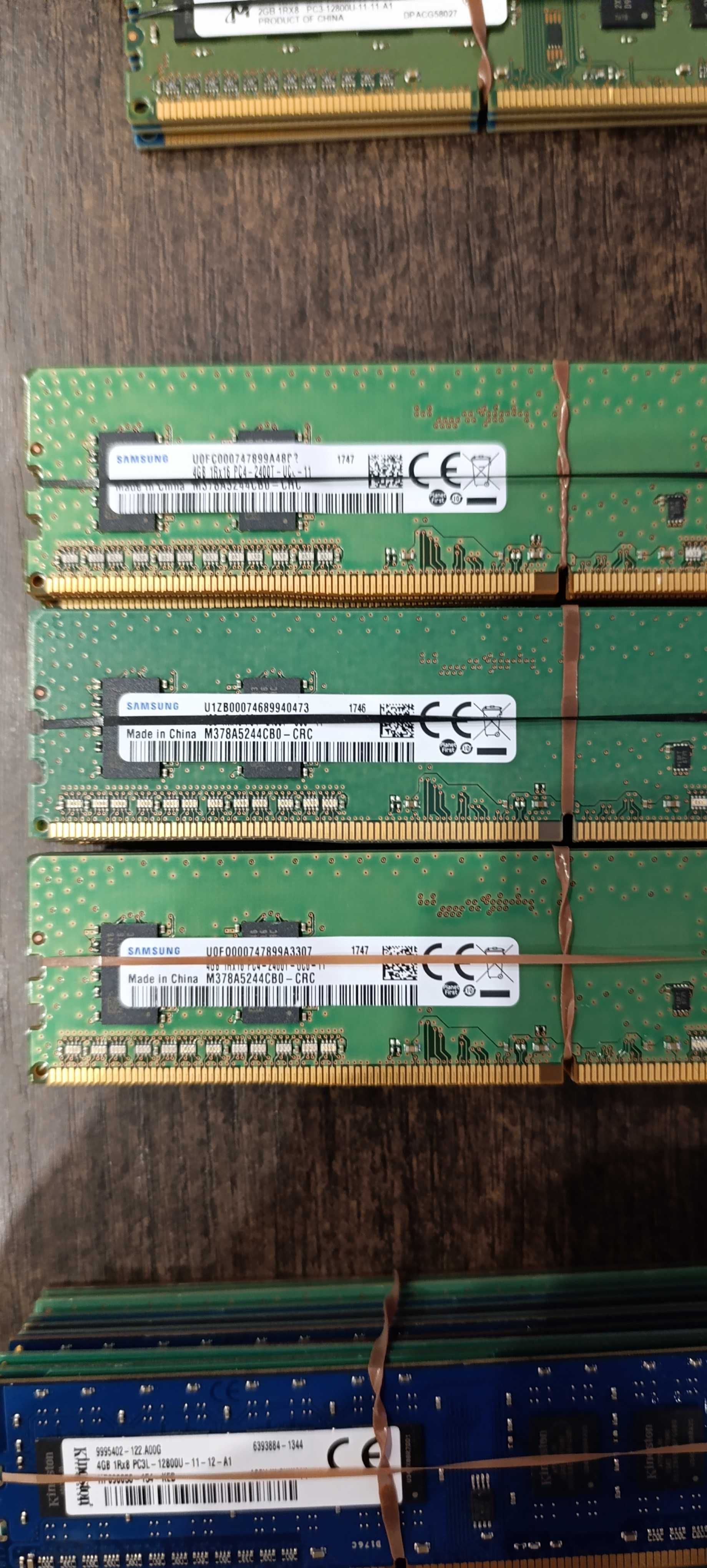 Ram komputerowy DDR4/DDR3 - 2GB/4GB/8GB