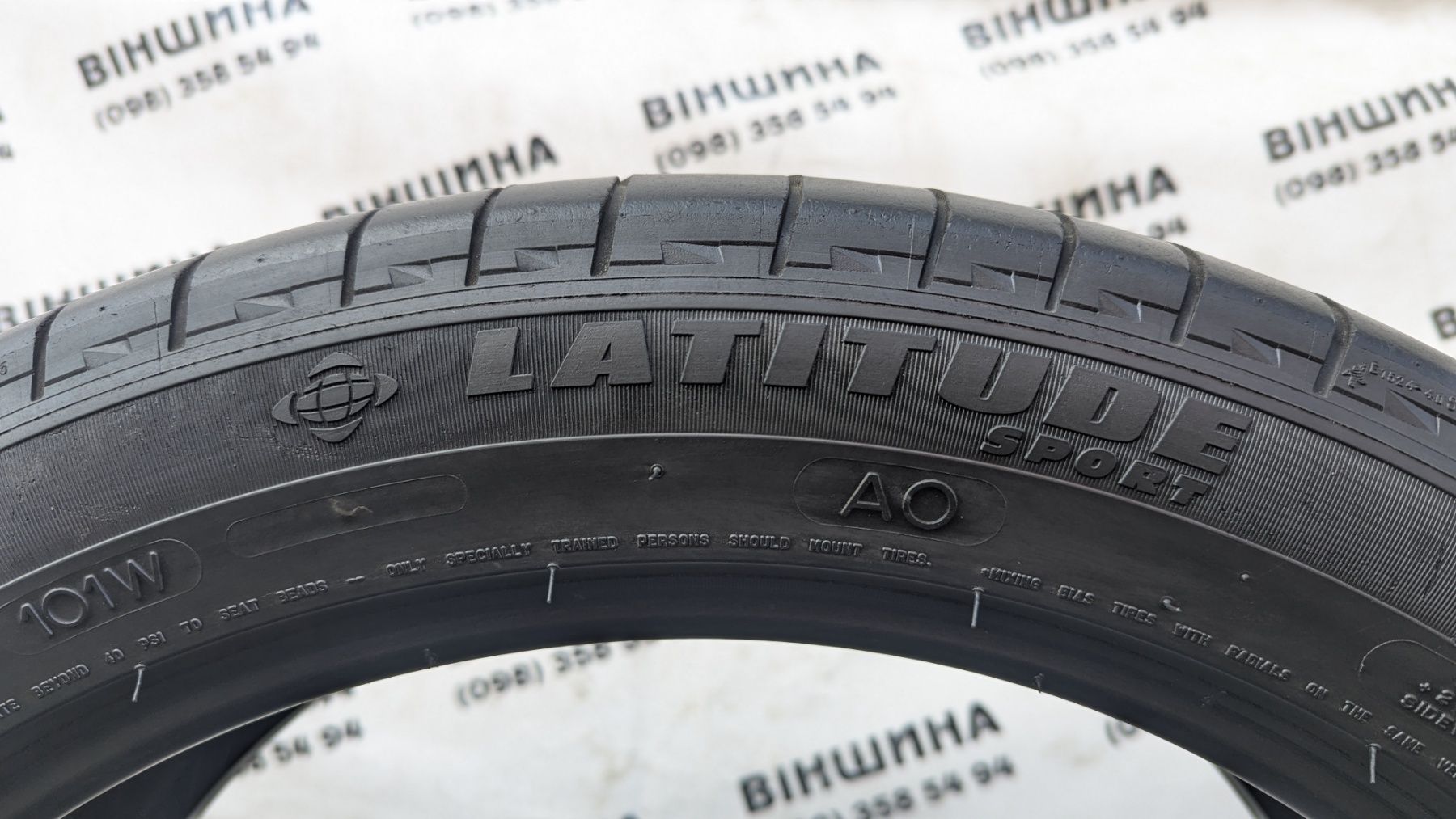 Шини 255/45 R 20 Michelin Latitude Sport. Комплект. Колеса склад.