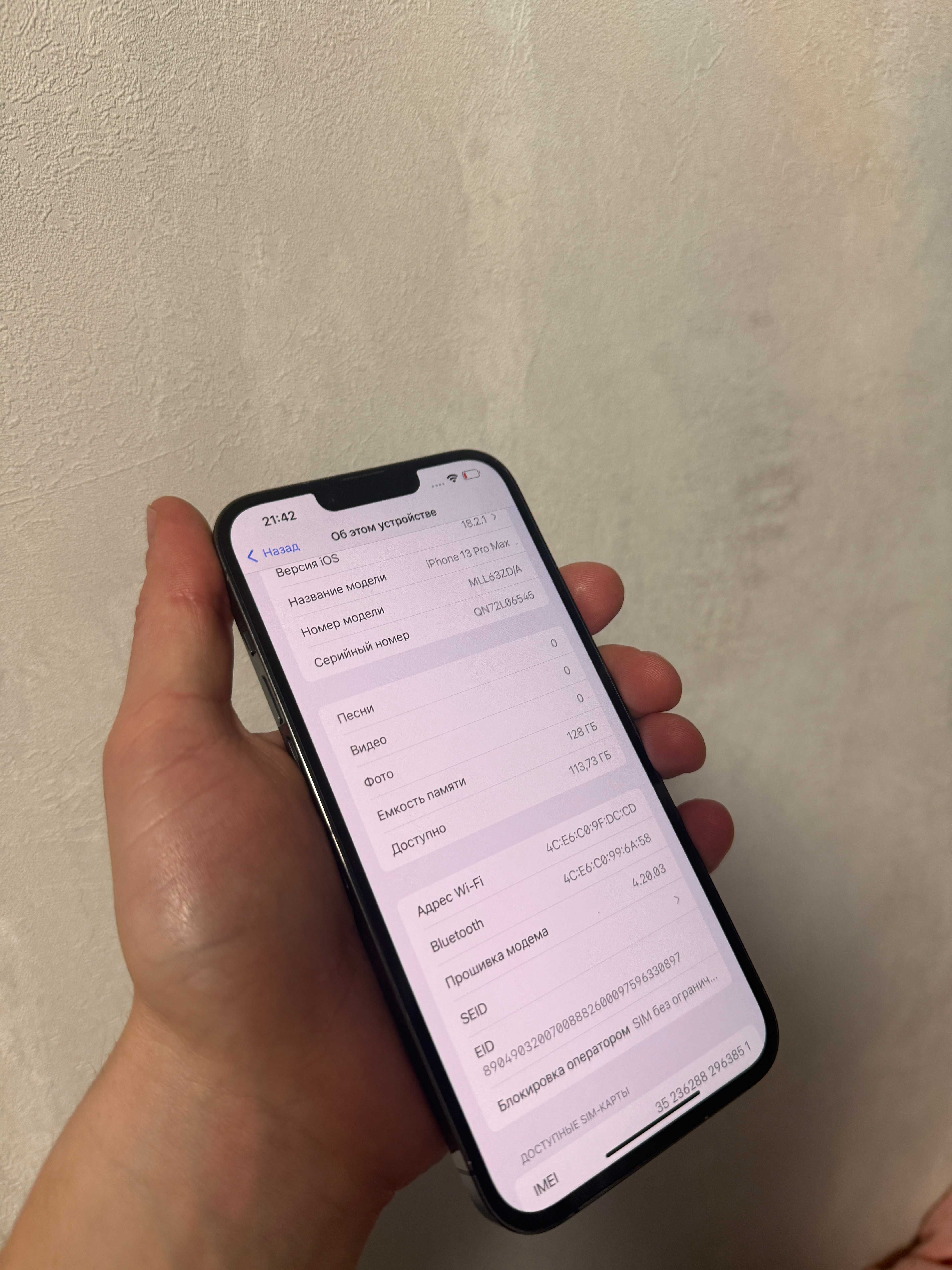 iPhone 13Pro Max 128GB Neverlock ідеальний 13 Про Макс TRADEIN Graphit