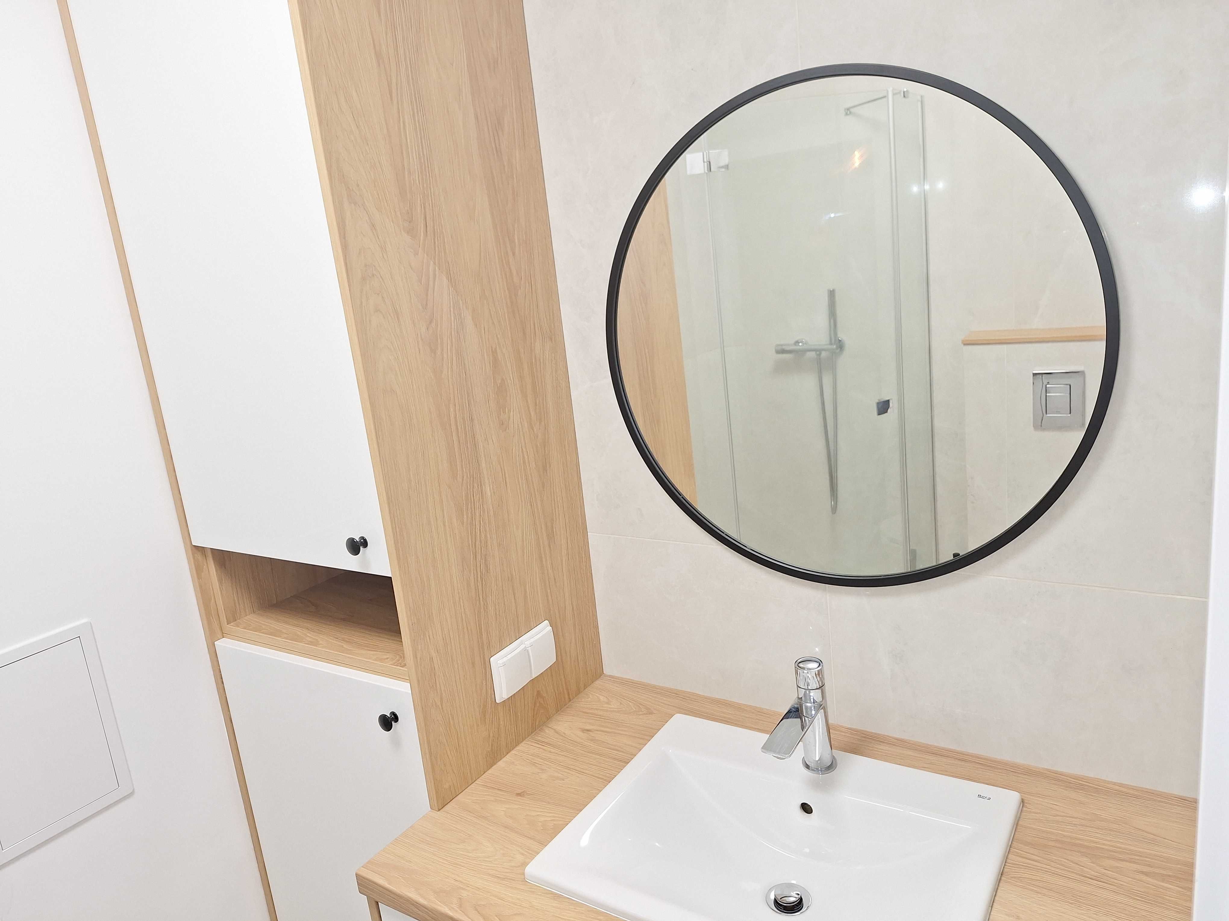 Grand Apartament - parking, blisko Szpital Arkońska i Strzałowska