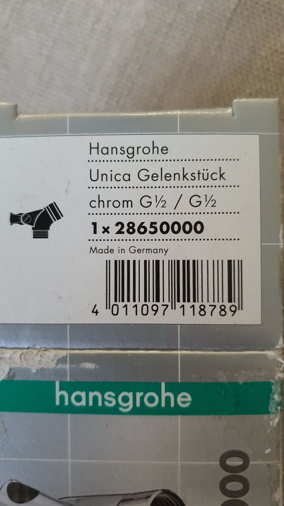 Hansgrohe Unica ,держатель для ручного душа