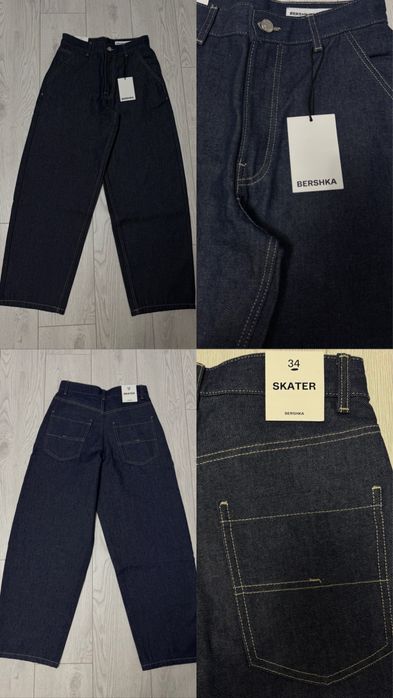 BERSHKA SKATER, жіночі скейтерські джинси бершка, bershka skater