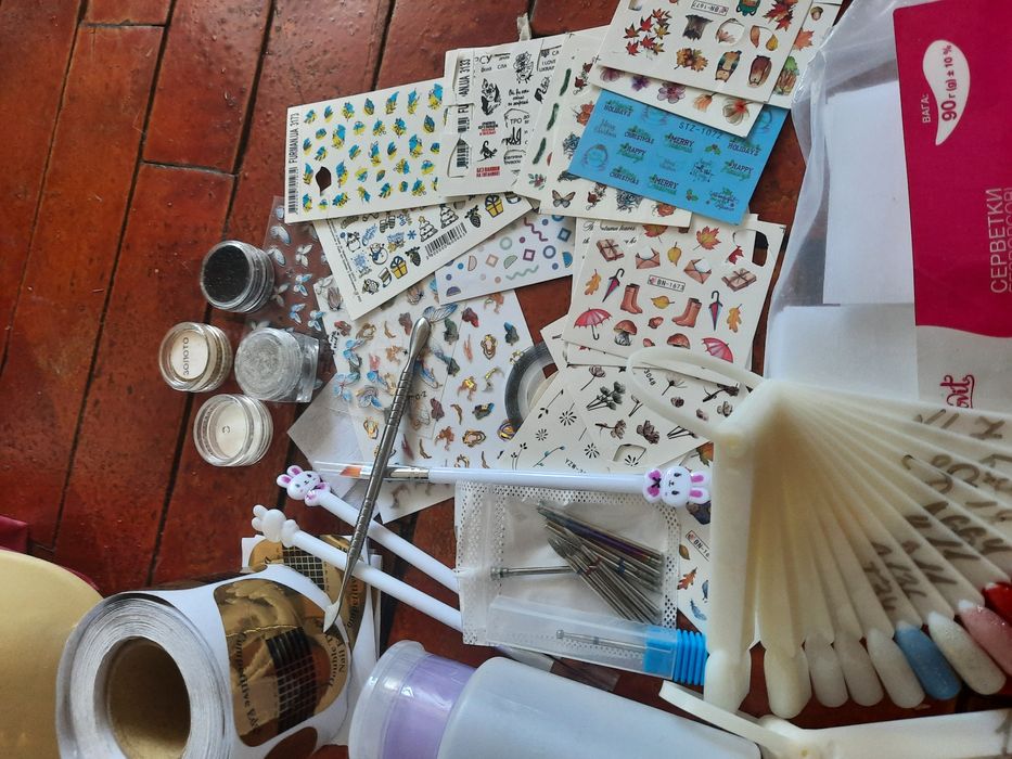 Набір для манікюра