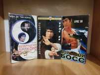 Видеокассеты Брюс Ли / Bruce Lee collection / VHS