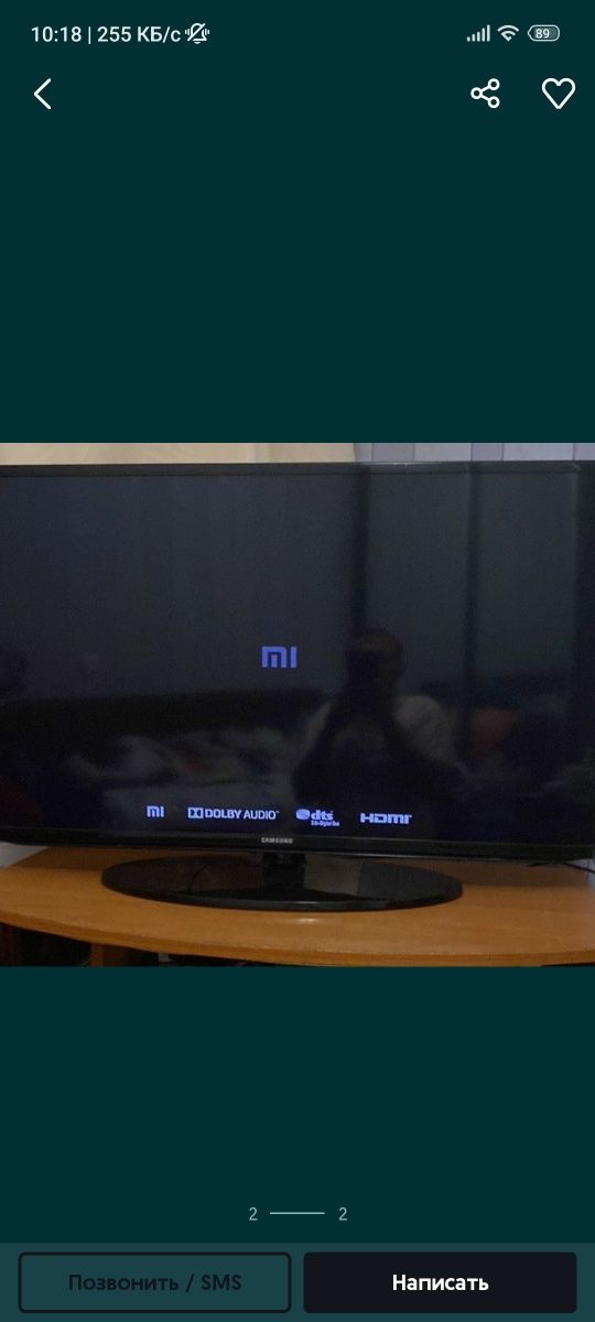 Приставка Xiaomi mi stick 1/8 под восстановление