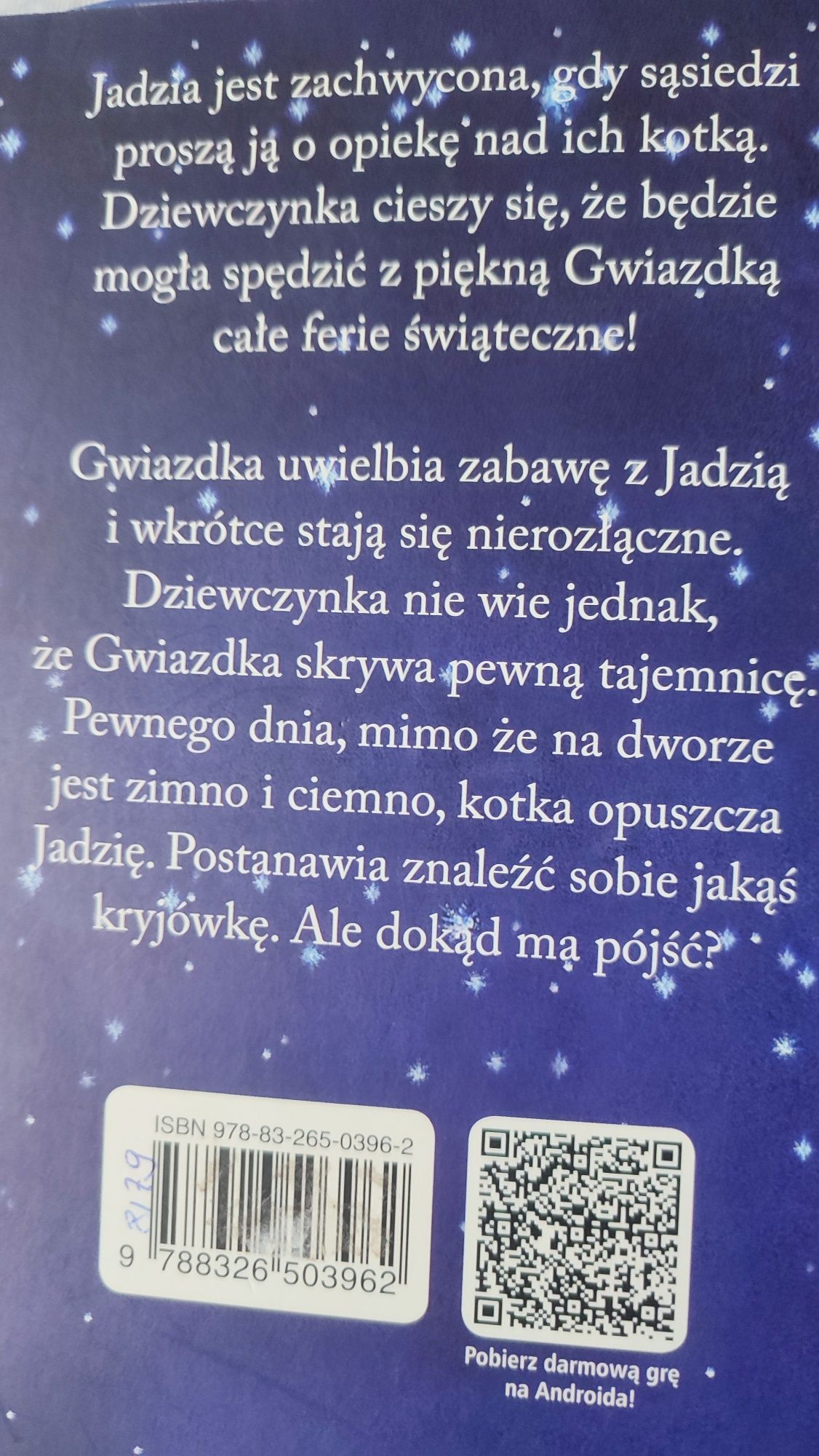 Zestaw książek dla dzieci Zaopiekuj się mną wyd.Zielona Sowa piesek,ko