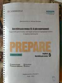 PREPARE 5класс,английский