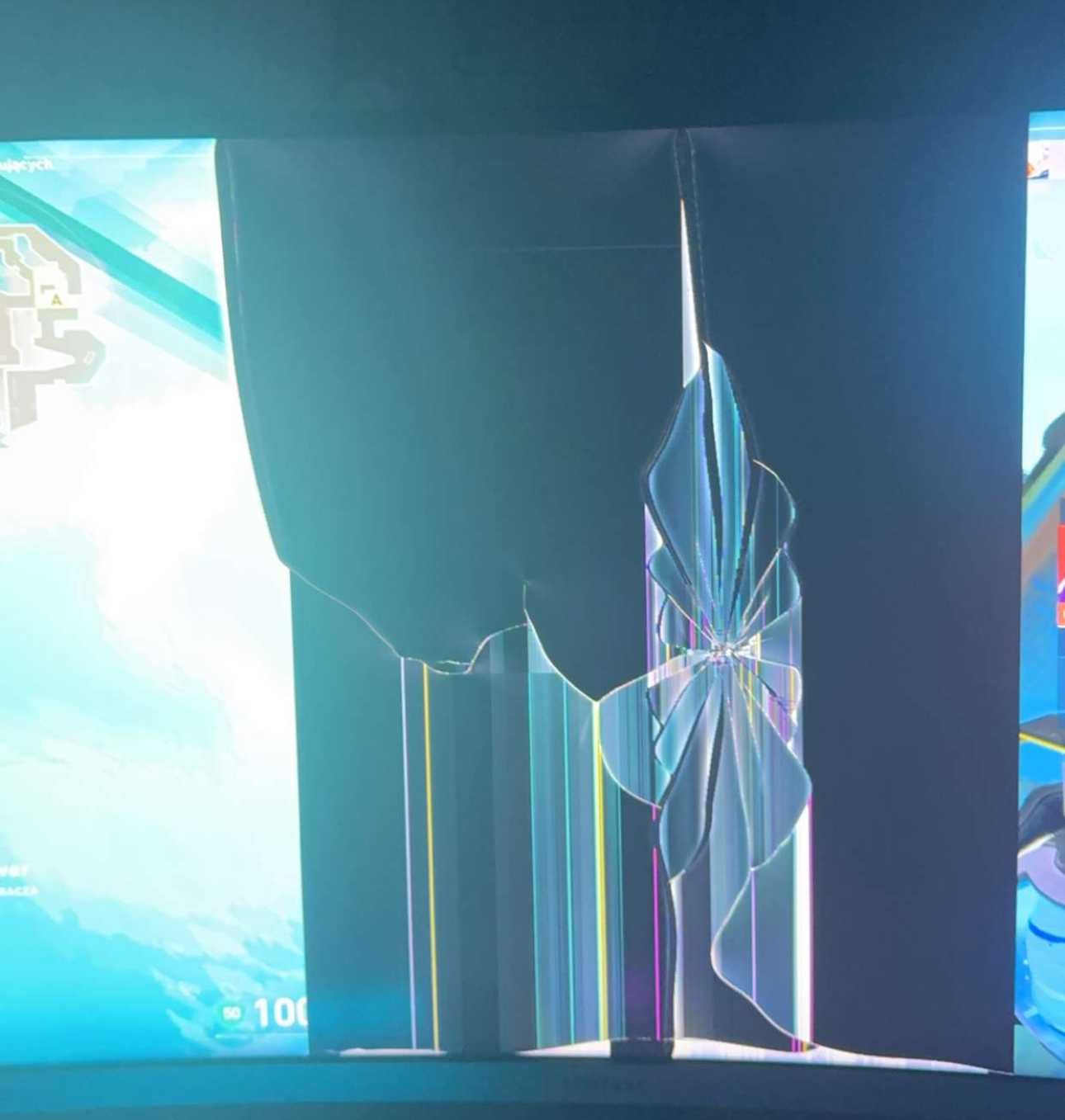 Monitor Samsung Uszkodzona Matryca
