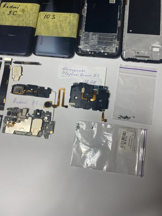 Лот телефонних запчастин | Лот запчастин до смартфонів смартфонних