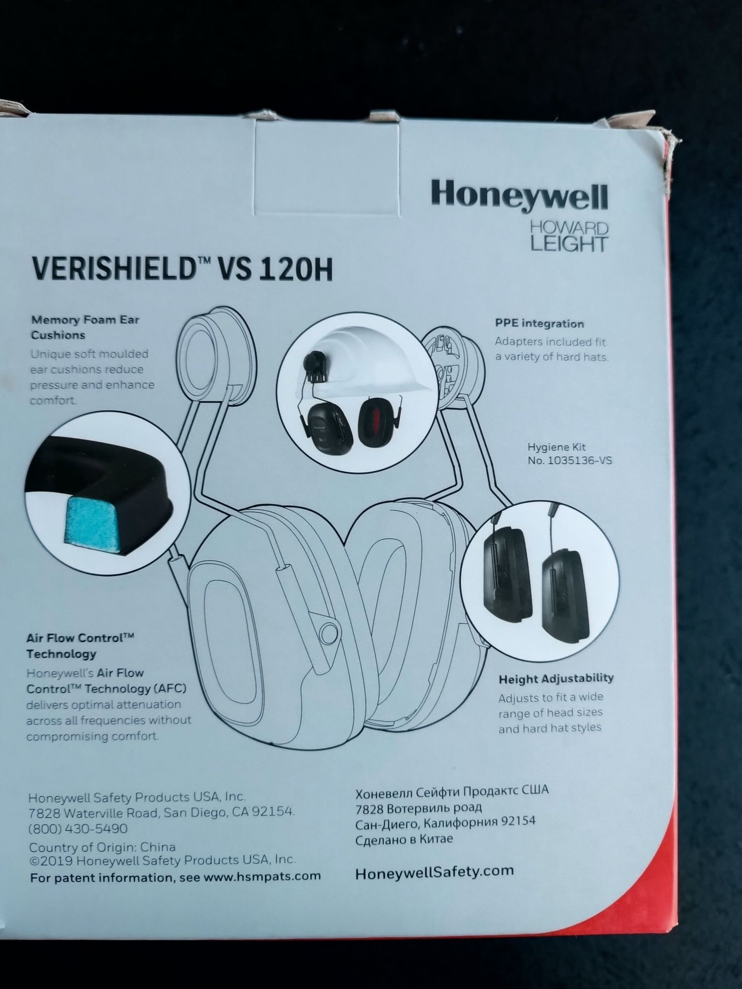 Honeywell VS120H słuchawki nachełmne ochronniki słuchu