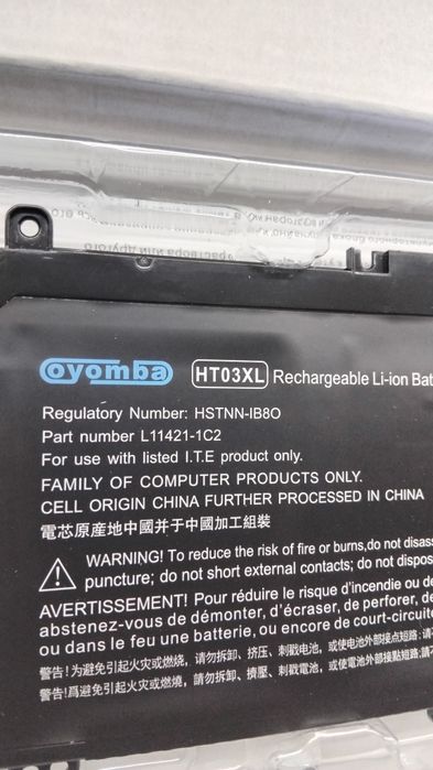 Батарея для ноутбука HP HT03XL, 3600mAh (41.9Wh), 3cell, 11.55V, Li-io
