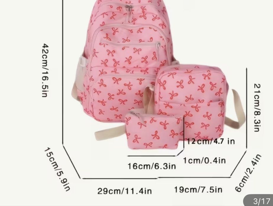 Рюкзак портфель набор