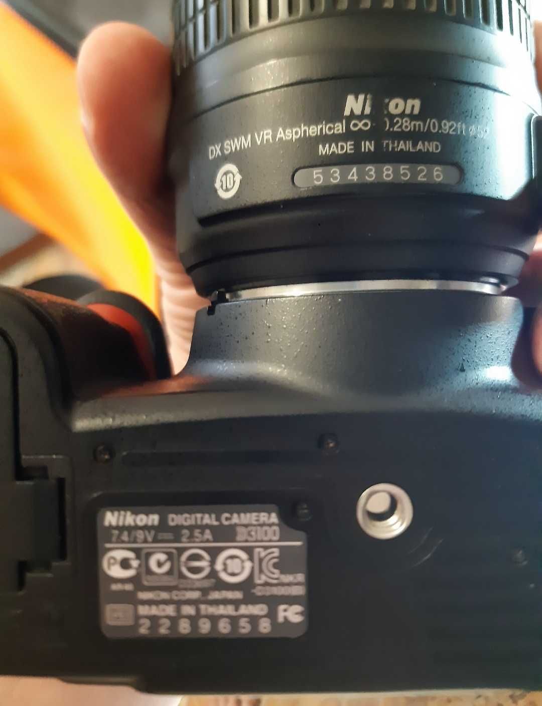 Фотоапарат Nikon D3100 kit 18-55