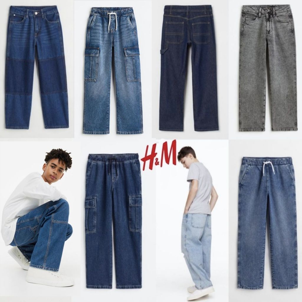 h&m джинсы джоггеры  134,140,146,152,158,164, 170