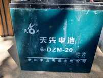 Тяговые аккумуляторы 12 v 20 ah