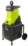 Садова дробка гілок RYOBI RSH2545B з ножовою системою та реверсом Б/У