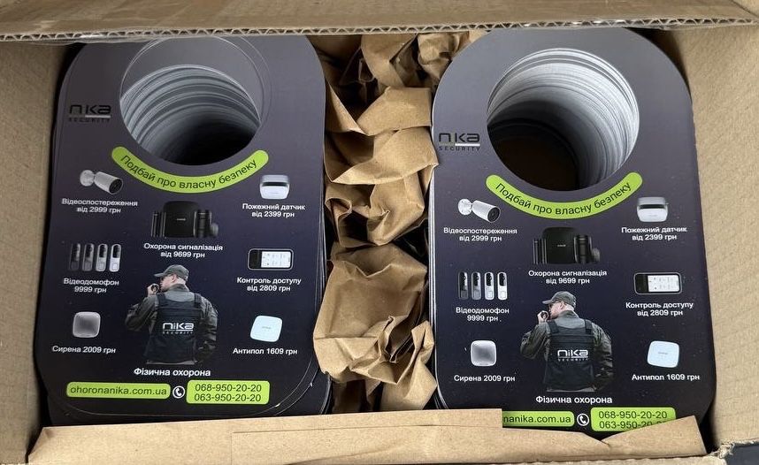 Графічний дизайнер • логотип • візитки • підготовка макетів до друку