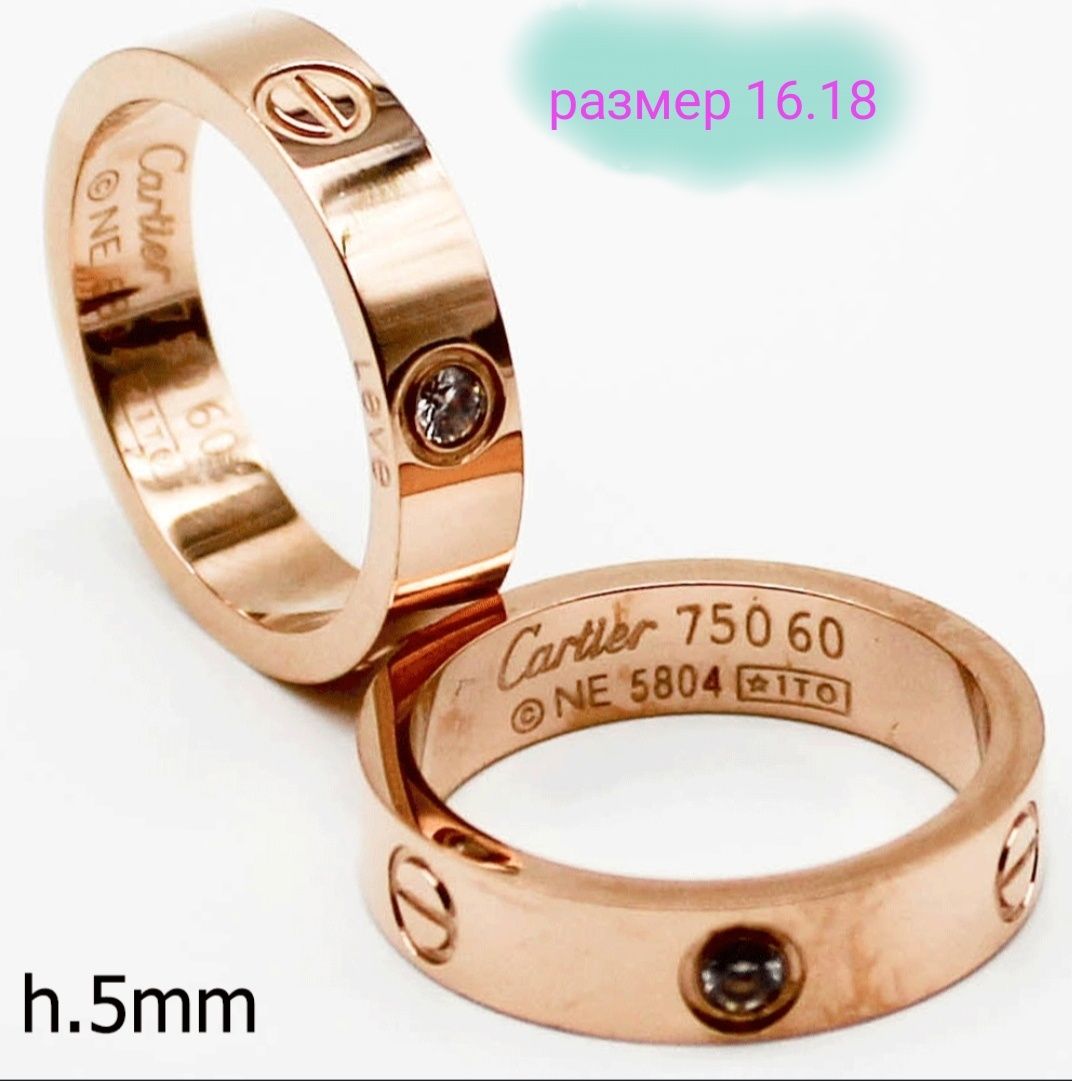 Кольцо Cartier Love топ качество