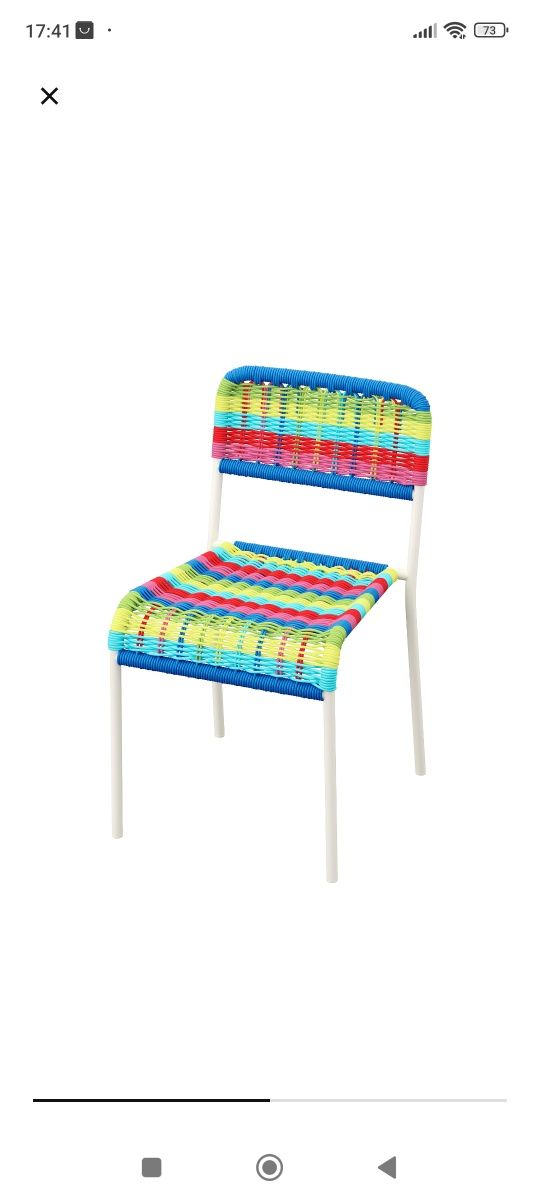 Cadeira de criança IKEA
