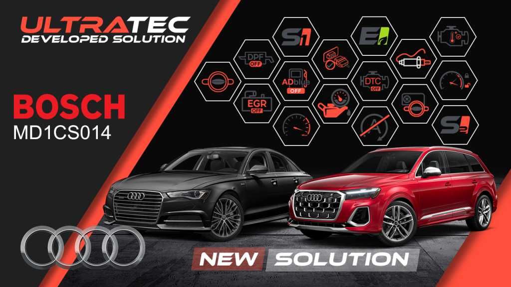 Чіп тюнінг vag 3.0 tdi.Egr,AdBlue,Dpf,каталізатор.сажевий фільтр.