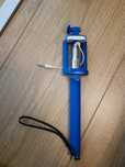Kijek selfie stick