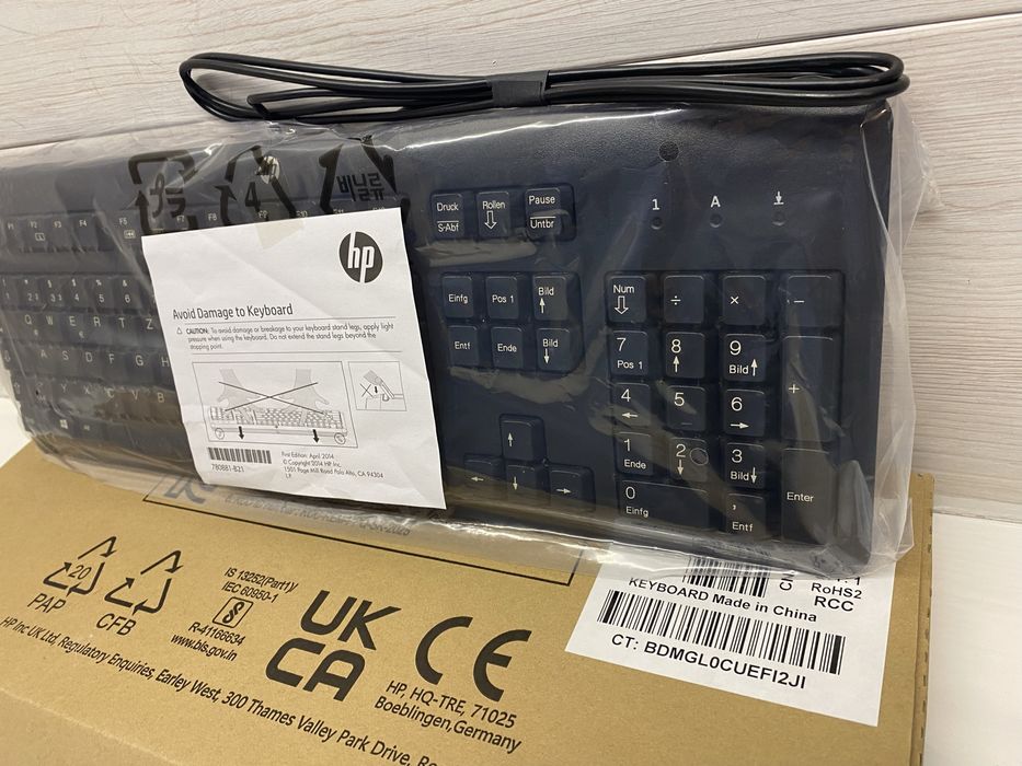 Клавіатура SK-2025 — нова, в оригінальному пакуванні, 20 шт