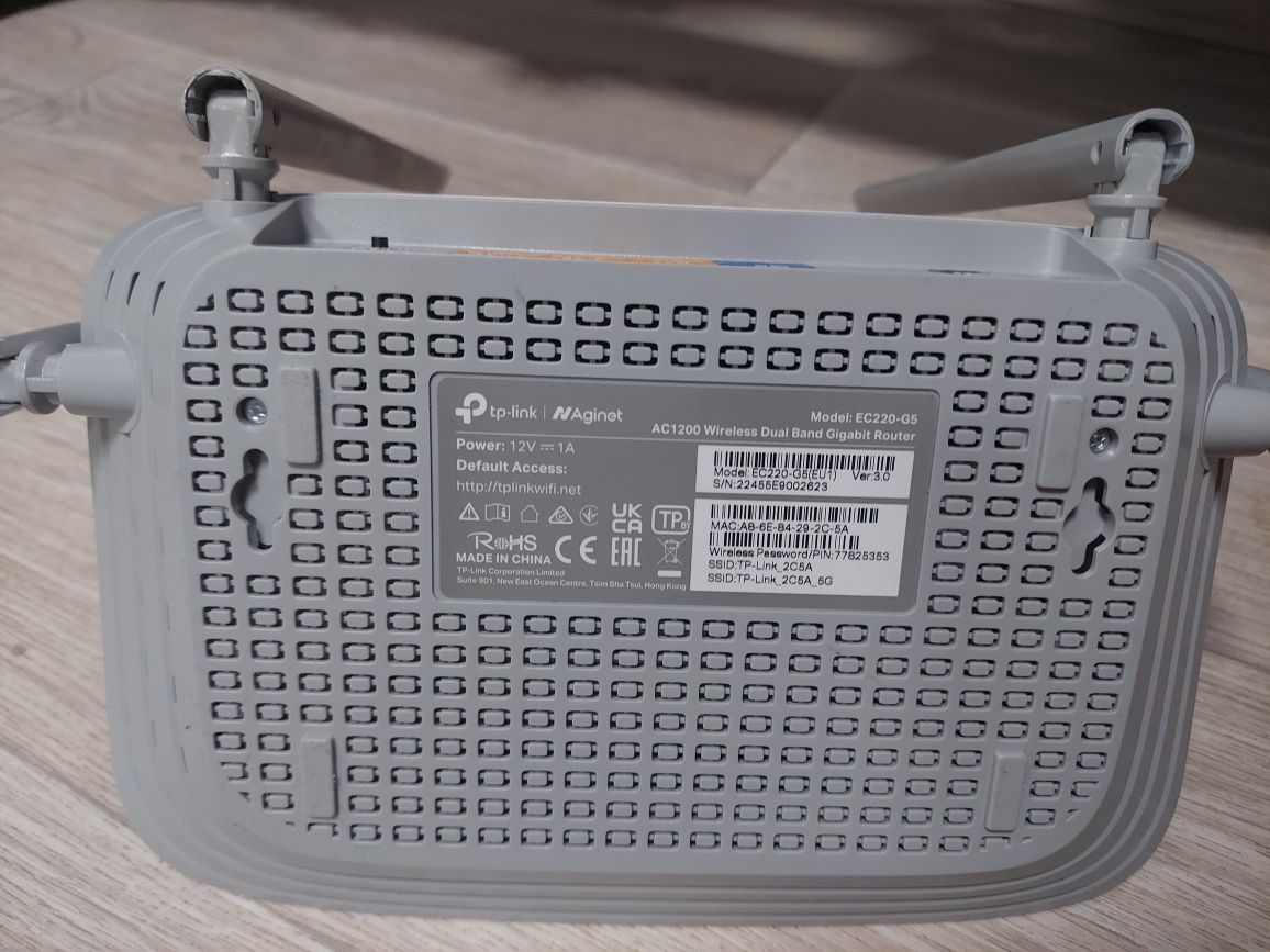 Продам TP-link EC1200-G5 Wireless