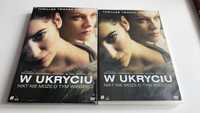 "W ukryciu" DVD - Film polski - Tomasz Kot, Magdalena Boczarska, etc.