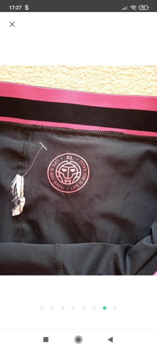Велосипедки, лосіни з спідничкою bidi-bady l-xl