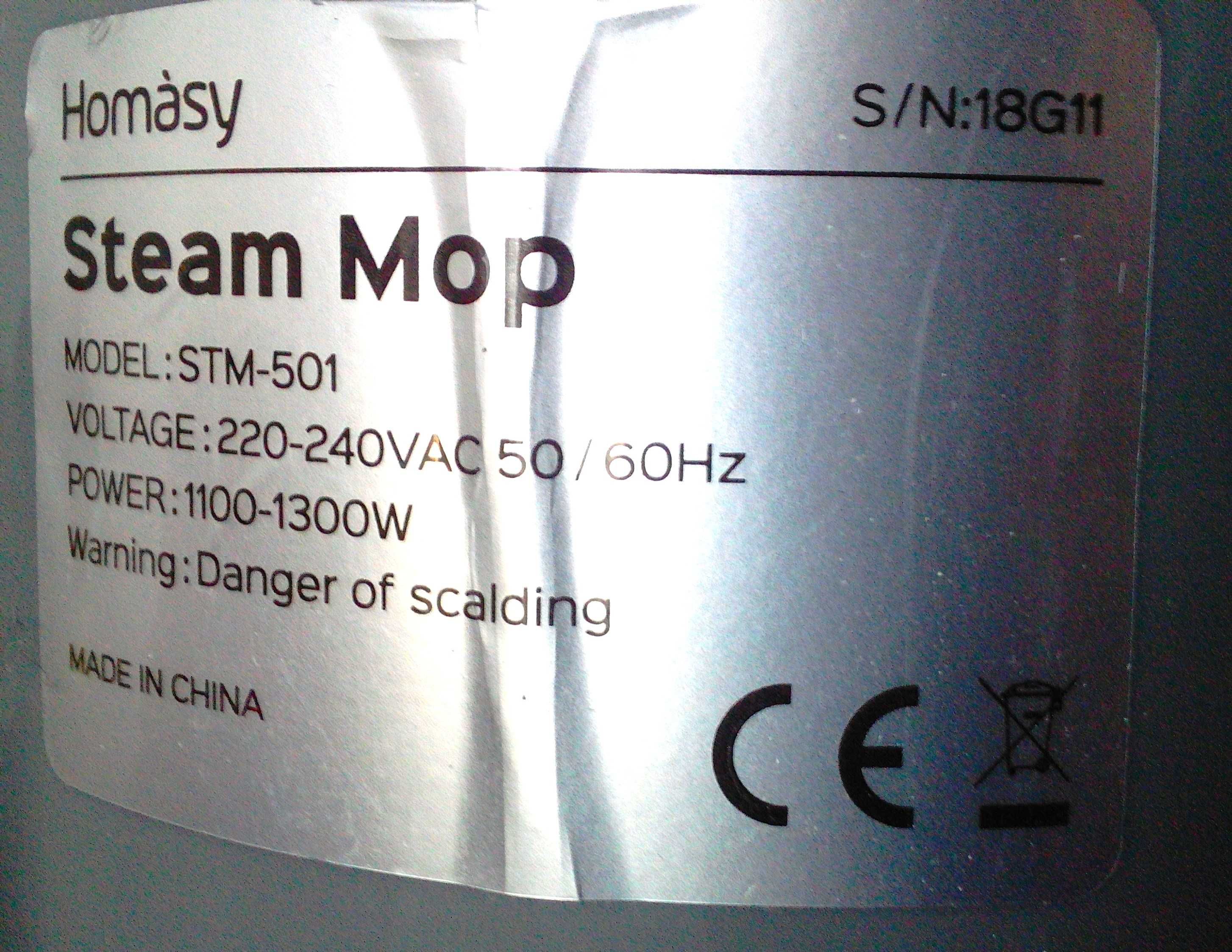 Mop parowy Homasy, 1100 Wat