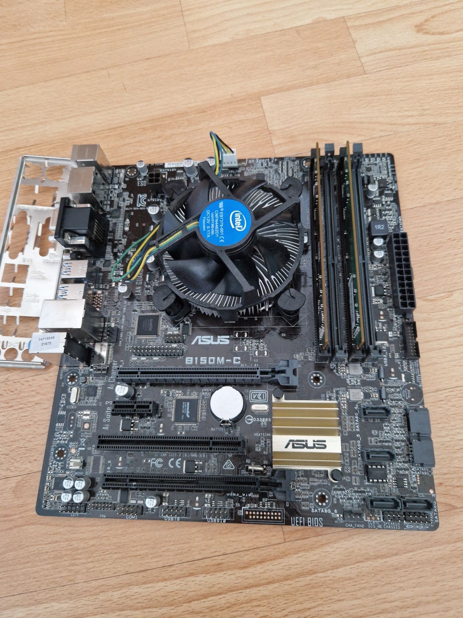 Intel i5-6400 3.3ghz/8gb ddr4/Материнка s1151 Комплект для ПК
