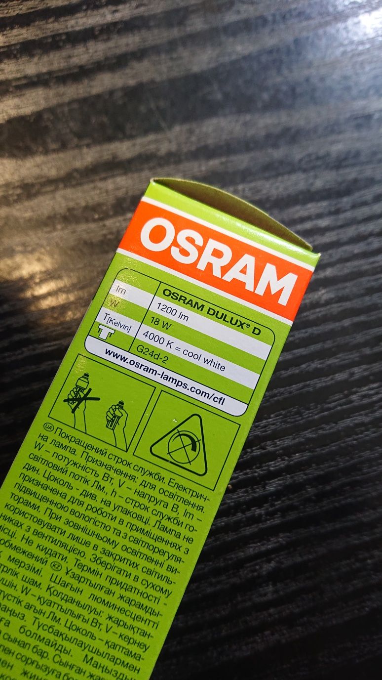 osram świetlówka żarówka g24d-2