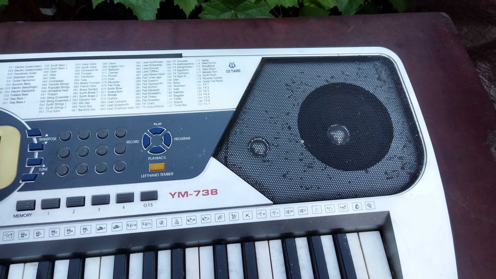Keyboard YONGMEI YM-738