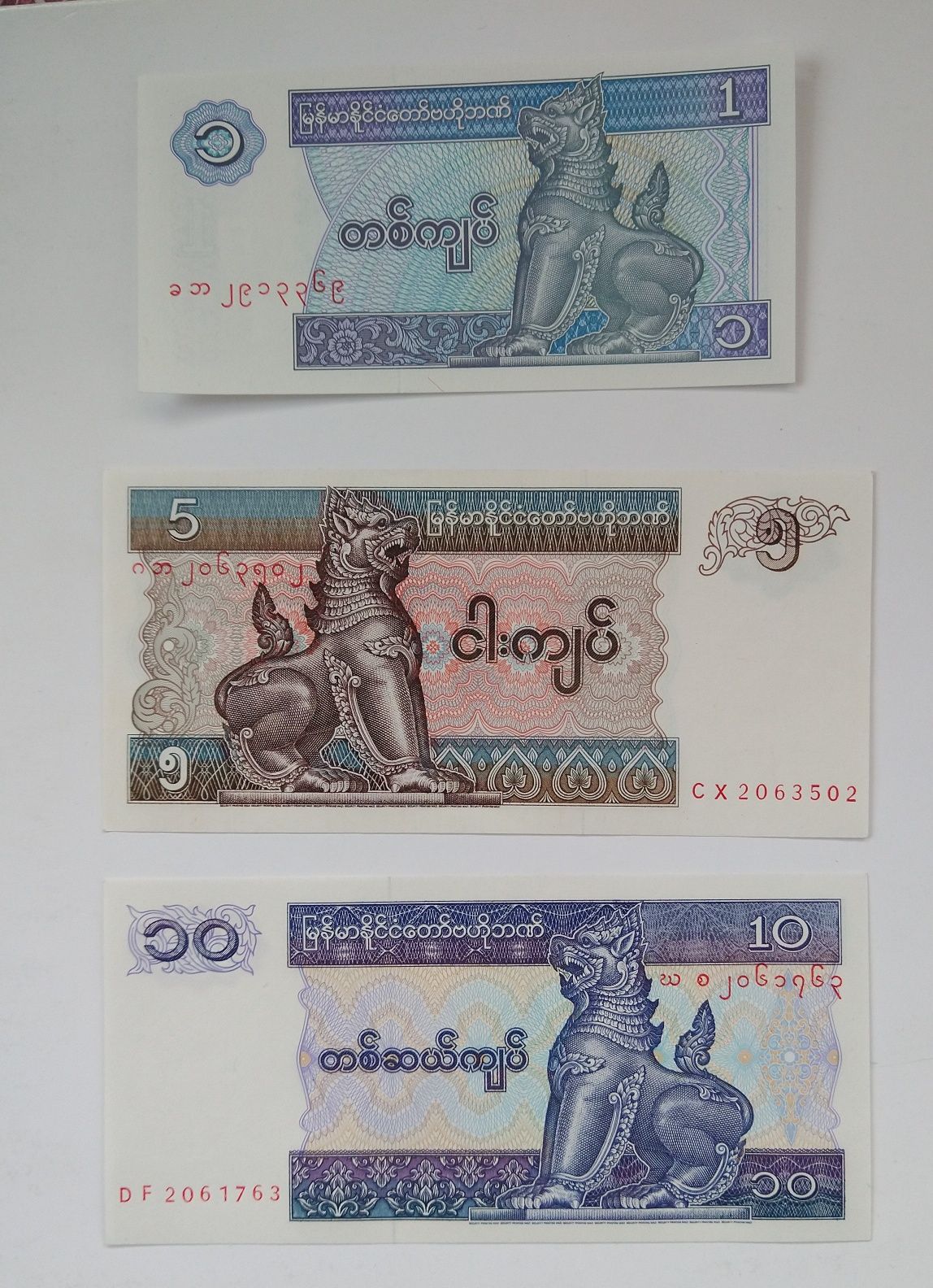 zestaw banknotów 1-100 kyats, Birma , 6 szt , stan bankowy