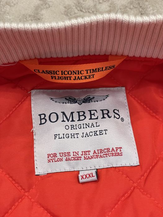 Куртка чоловіча