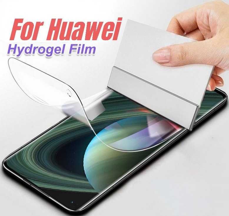 Гидрогелевая пленка для Huawei .Samsung Бронированя пленка для экрана