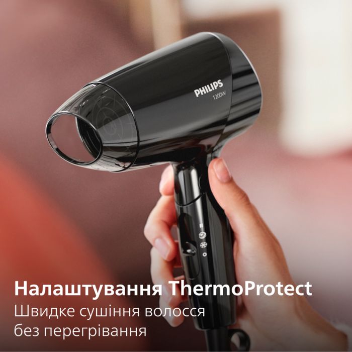 Фен дорожній Philips