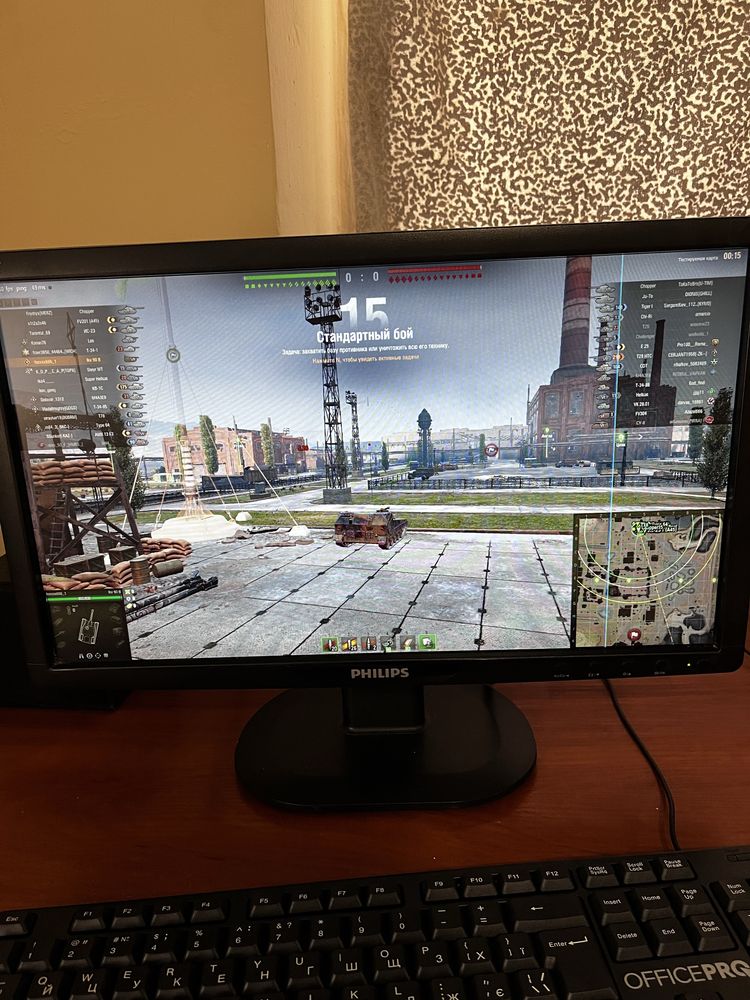 Монітор 18.5" Philips V-line 191V2SB/01