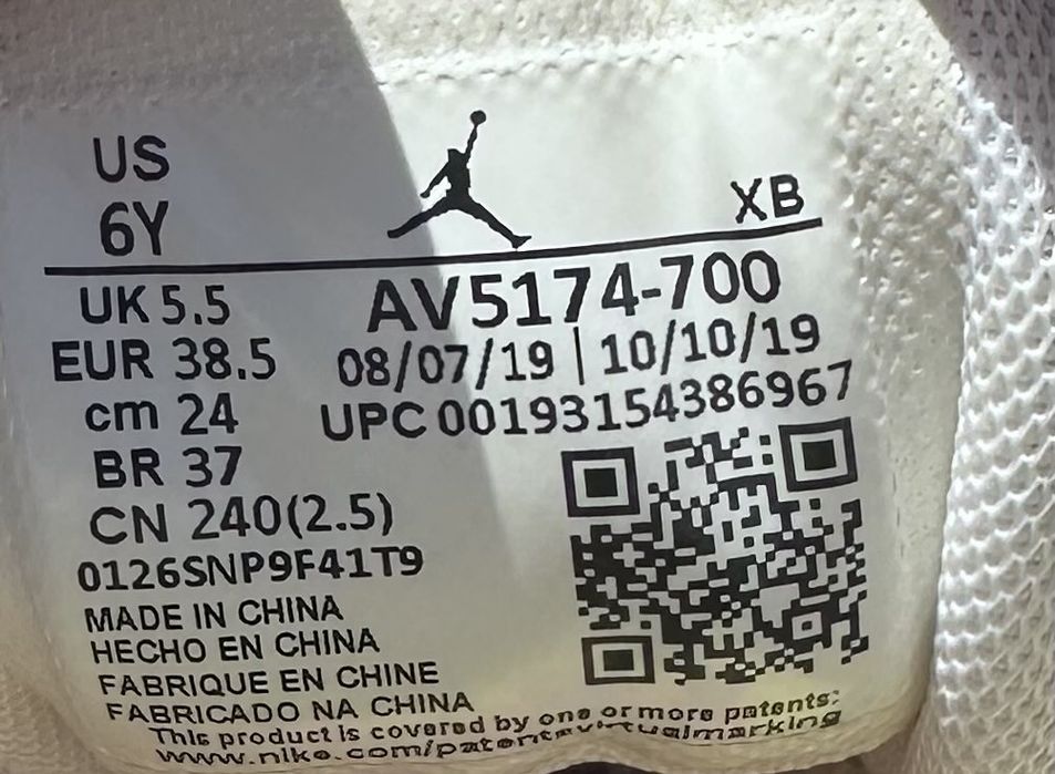 Хайтопи Nike Jordan 38,5р (25 см)