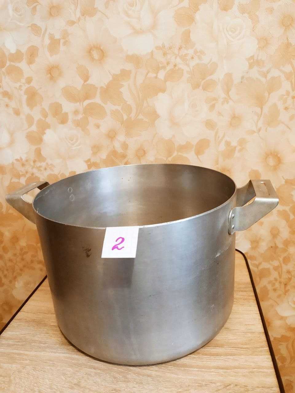 Кастрюли новые и б/у