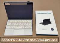 Чехол с клавиатурой и тачпадом  Lenovo Tab P12 12.7  (Pad pro 2023)
