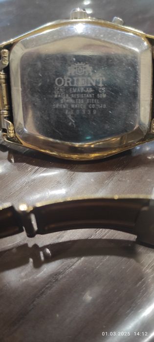 Годинник Orient 50 m