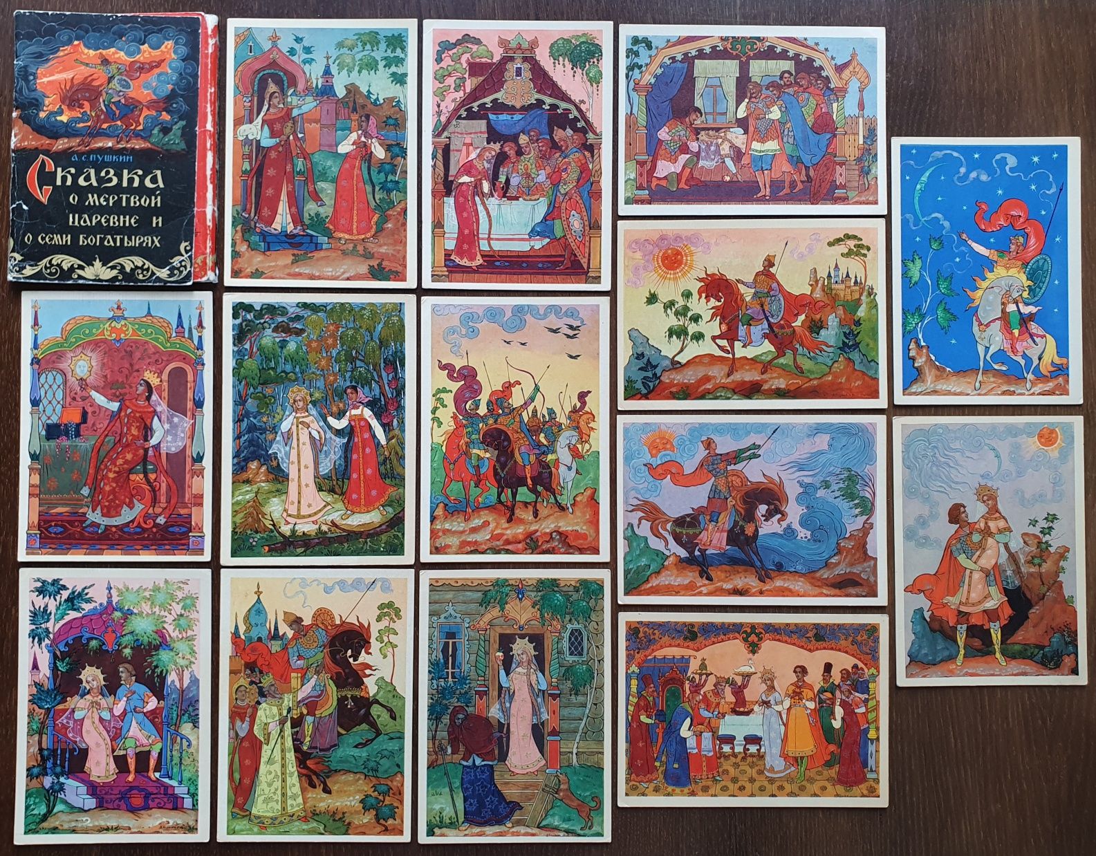 Раритетные открытки СССР