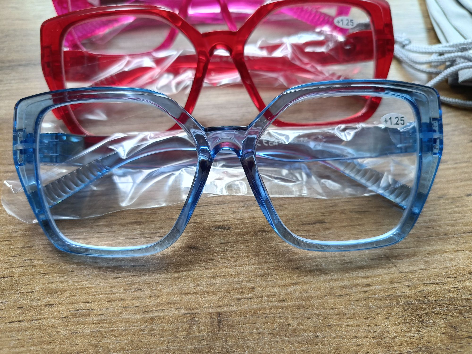 Okulary korekcyjne+1,25 zestaw