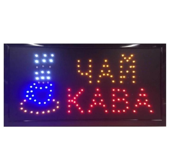Лед вивіска Чай Кава