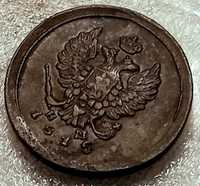 2 копейки 1815  год. Царская монета.