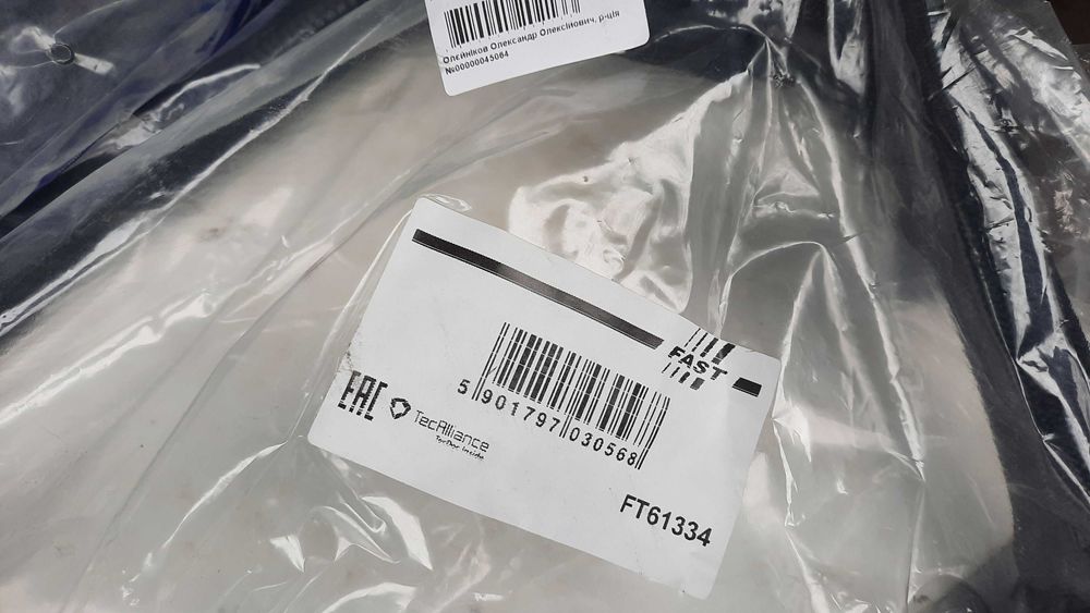 набір патрубків охолодження fiat doblo 1.3d multijet 05-