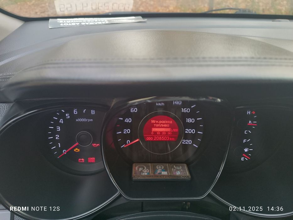 Продам авто kia rio