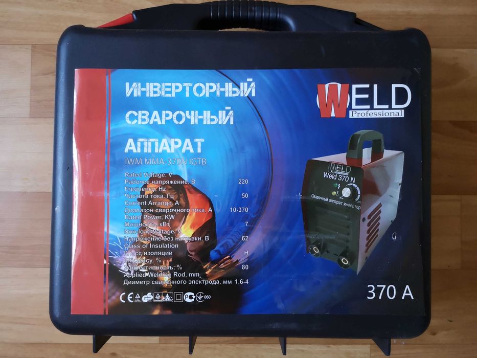 Инверторный сварочный аппарат Weld professional 370A