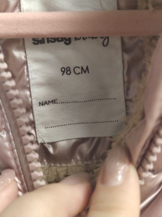 Зимовий комбінезон